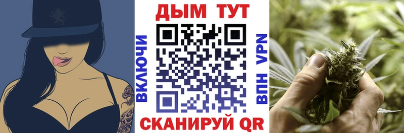 как найти закладки  Калуга  Конопля OG Kush 